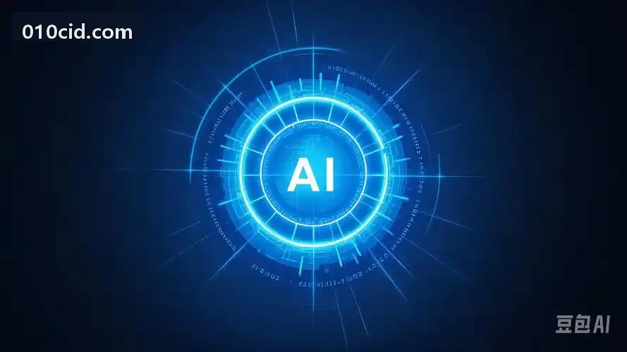 J9.com（中国区）集团官方网站专家远程高清音视频问诊工作站